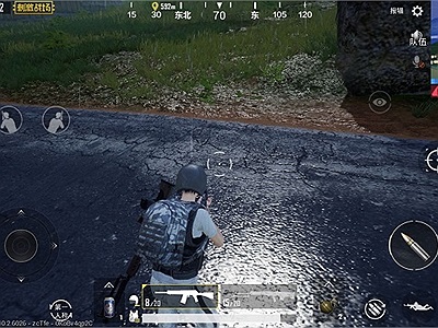 PUBG Mobile bất ngờ cập nhật các dạng thời tiết trong game, nắng mưa bão bùng sấm chớp cực sinh động