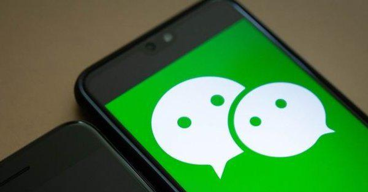 Mỹ cấm WeChat của Trung Quốc sẽ 