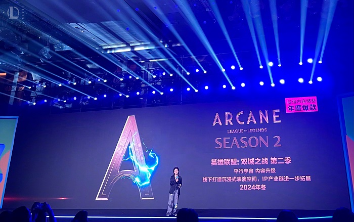 Arcane Season 2 sẽ trình chiếu sớm hơn chúng ta tưởng