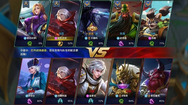 Chơi thử AOG – Đấu Trường Vinh Quang: Lối chơi MOBA giống Liên Minh Huyền Thoại và DOTA 2