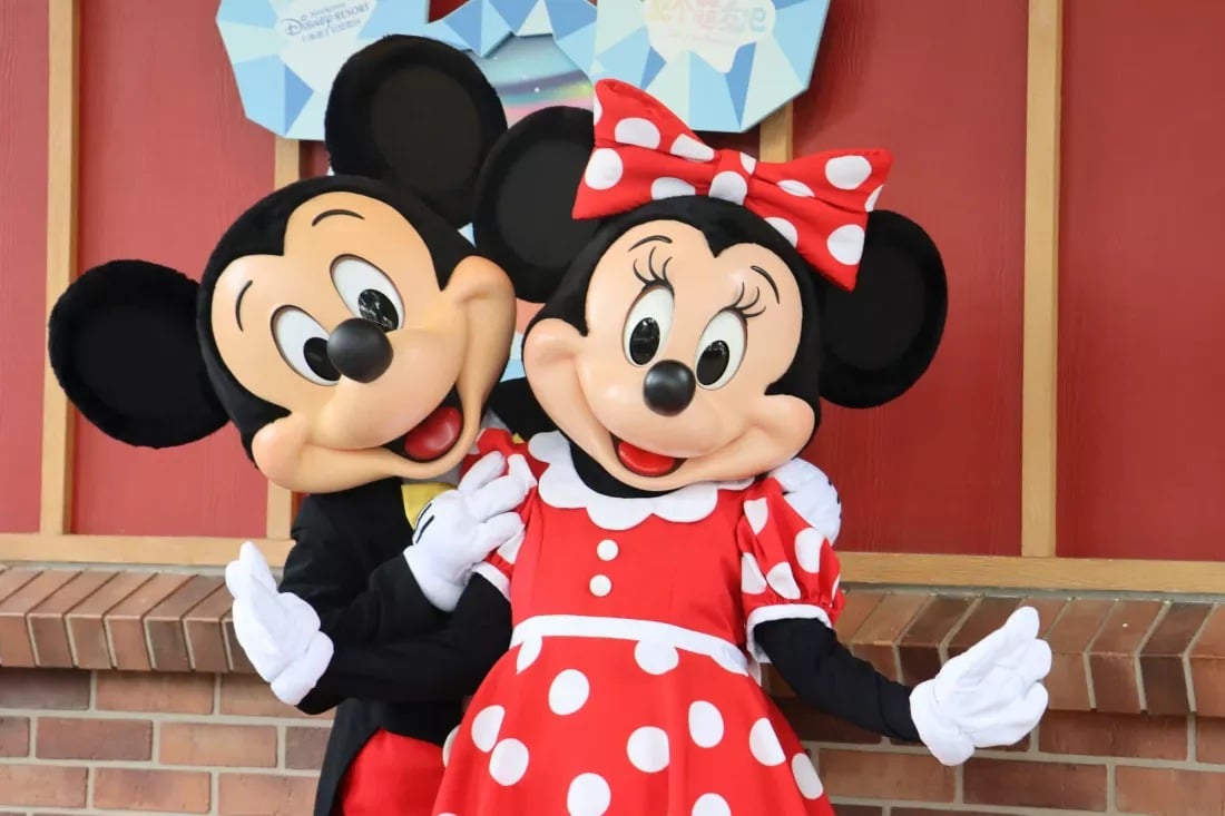 Disney 