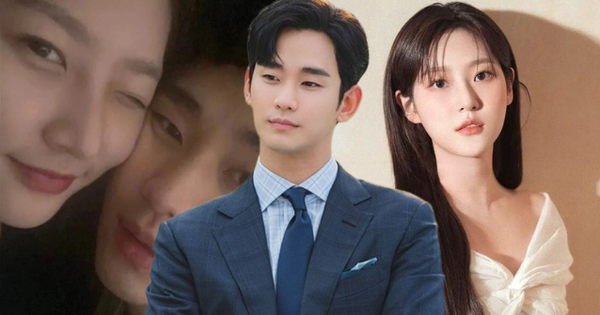 Đến lượt Kim Soo Hyun 