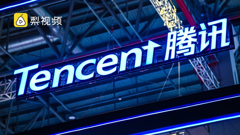 Tencent đã chi nhiều tiền nhất trong năm nay vào lĩnh vực gì?