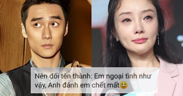 Rộ tin Lý Tiểu Lộ se duyên Tưởng Kình Phu, netizen liền cà khịa: Tựa phim 