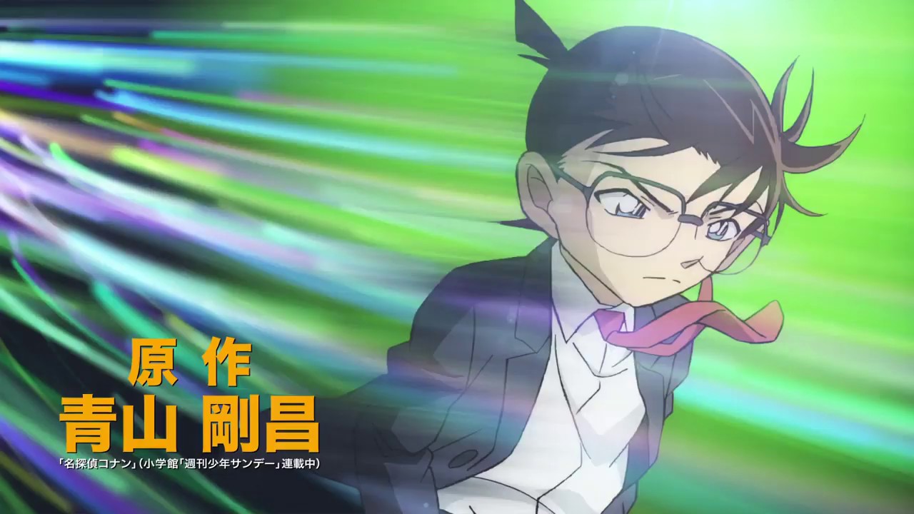 Detective Conan movie 24: The Scarlet Bullet lên lịch khởi chiếu