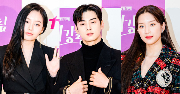 Sự kiện ngược đời: 2 báu vật nhan sắc hiếm có Cha Eun Woo - Moon Ga Young hội tụ, nữ phụ nhăn nhó khó hiểu giật trọn spotlight