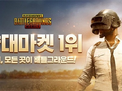 Top trình giả lập chơi PUBG Mobile giúp bạn từ 