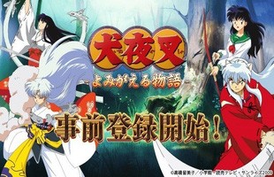 Inuyasha: Revive Story – Game nhập vai đề tài Khuyển Dạ Xoa với đồ họa cực đỉnh, giống nguyên tác 99.99%