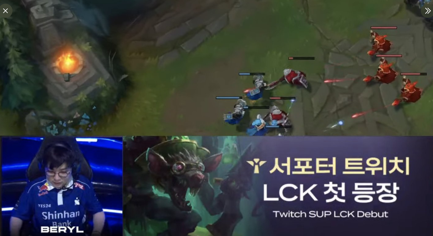 BeryL lần đầu khai phá Twitch hỗ trợ cho fan LCK nhưng đó lại là ngày đáng quên của DRX