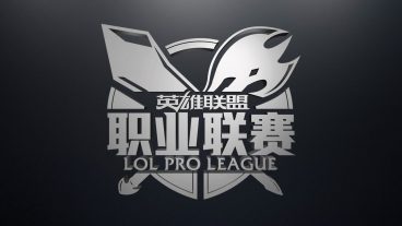 Giải đấu LPL chuẩn bị trở lại dưới hình thức thi đấu online! - eSports