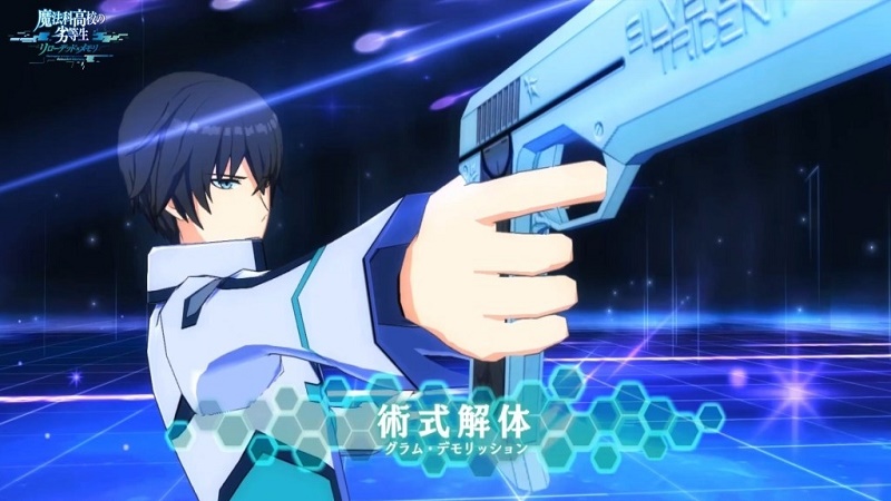 Mahouka Koukou no Rettousei sắp có bản game mobile