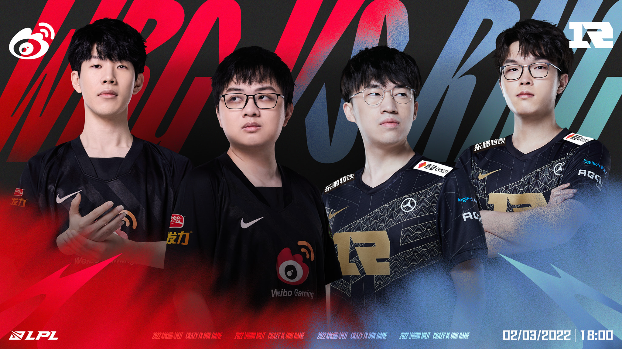 LPL Mùa Xuân 2022: Thể hiện đẳng cấp của nhà vô địch MSI 2021, RNG thành công ngắt chuỗi thăng hoa của WBG