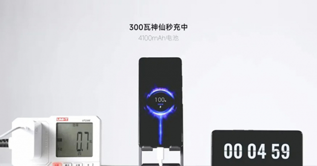 Xiaomi tung bản demo công nghệ sạc 300W với tốc độ siêu 