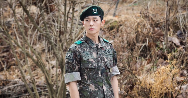 Jung Hae In dự 