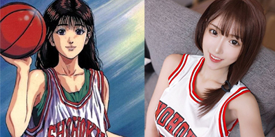 Cận cảnh nữ streamer xinh đẹp gây bão với cosplay Haruko trong Slam Dunk