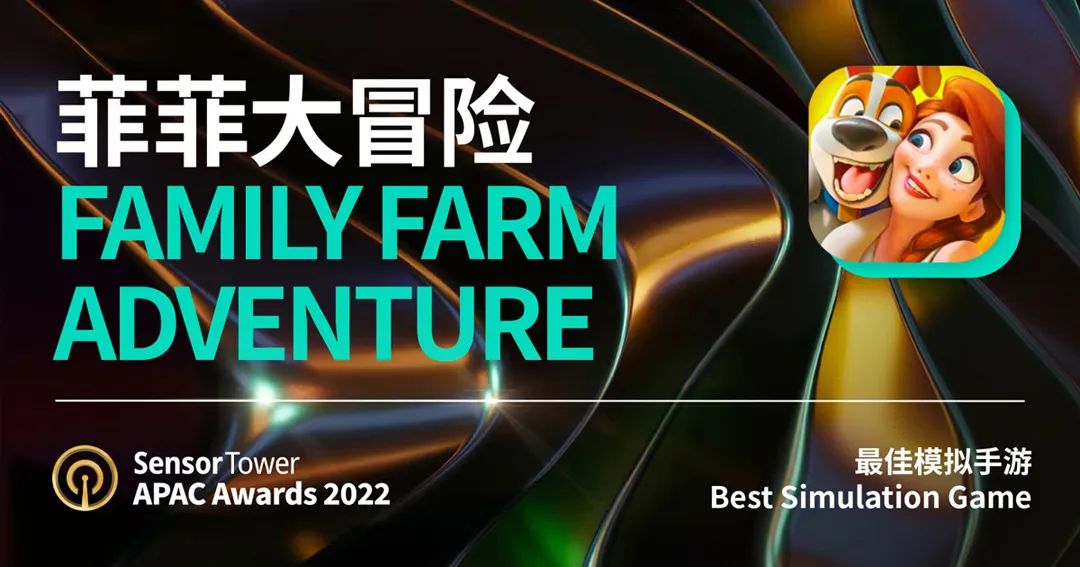 Family Farm Adventure đoạt giải Game mô phỏng hay nhất