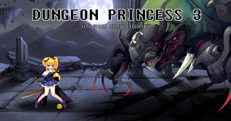 Khám phá bí ẩn cùng Dungeon Princess 3 - Trò chơi nhập vai đánh theo lượt mới nhất!