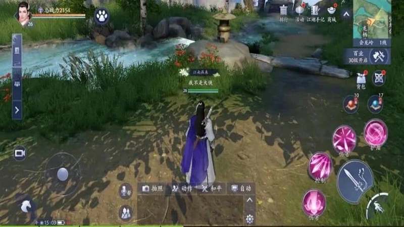 Lộ ảnh ingame, video Tân Thiên Long Bát Bộ Tencent 2021