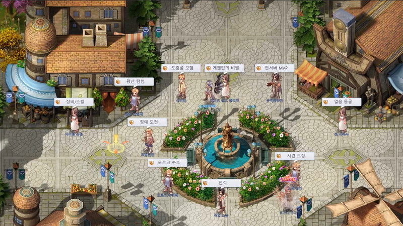 Ragnarok Online Việt Nam sắp được VTC Game phát hành cho game thủ