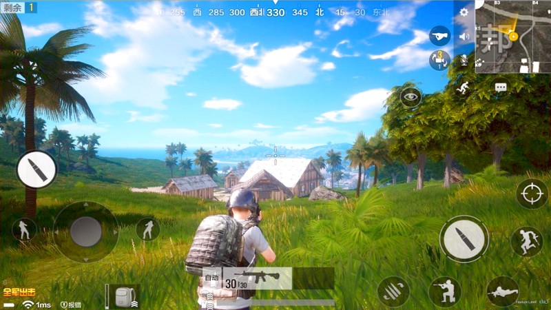 Hướng dẫn tải PUBG Mobile 0.8 có Map Sanhok trên Android và iOS