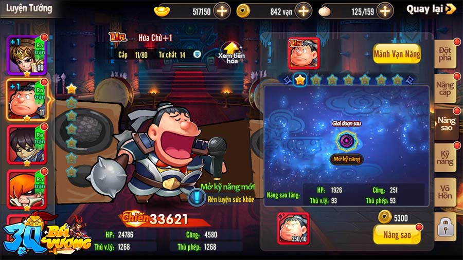 Xuất hiện tựa game 'bựa bá đạo', dìm hàng cực mạnh toàn bộ tướng Tam Quốc