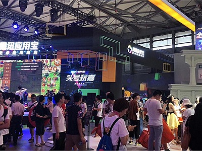 ChinaJoy 2018: Ngày đầu tiên chưa thực sự nóng như mong đợi