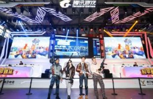 [ChinaJoy 2019] PUBG Mobile có màn xuất hiện ấn tượng tại triển lãm