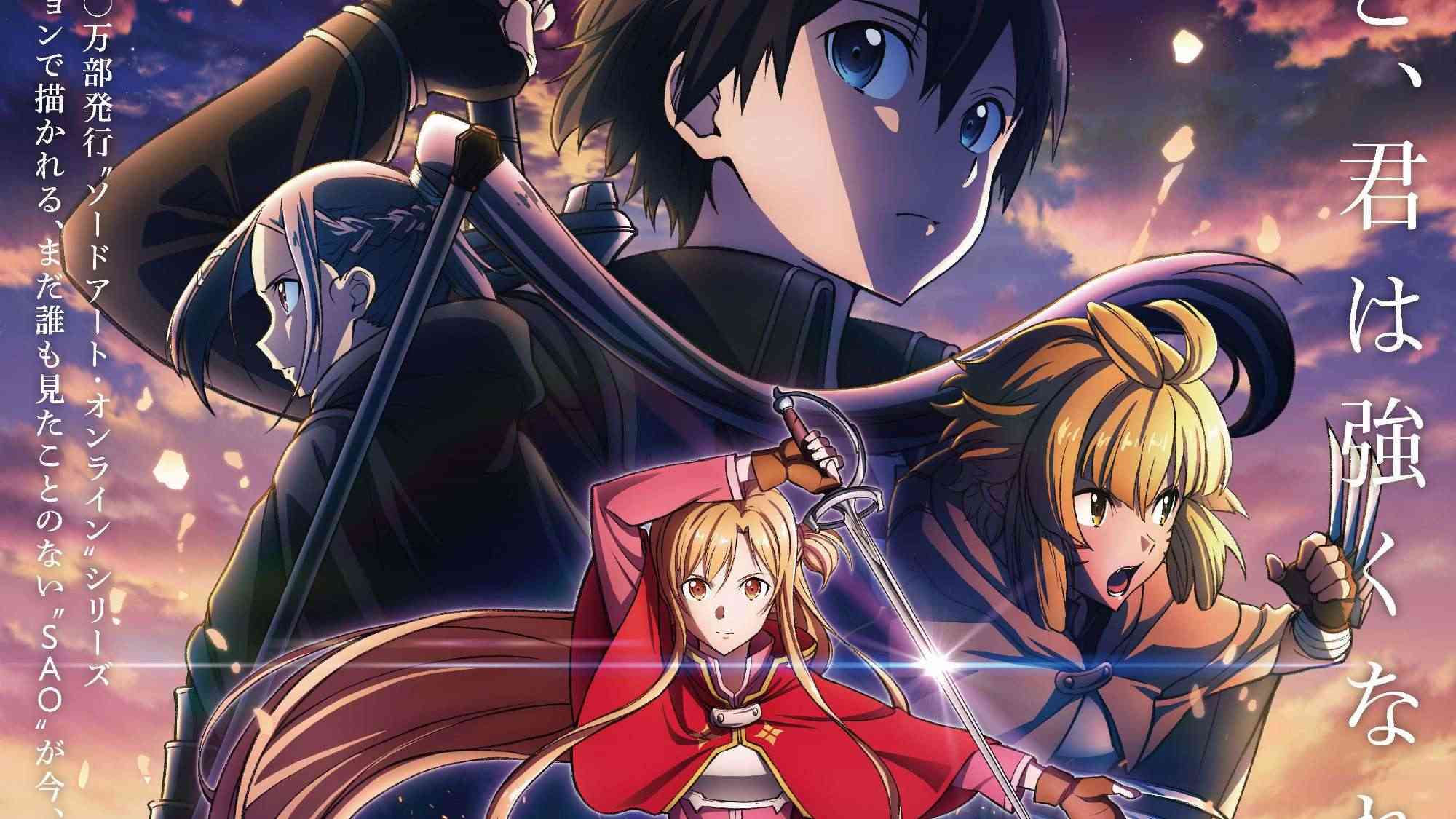 Trailer cùng poster mới cho Sword Art Online: Progressive 2 được công bố