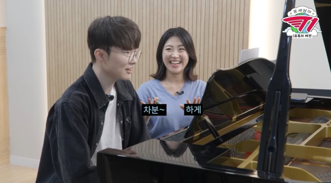 Faker ra siêu phẩm piano trong lúc dưỡng thương, mời thêm gia sư để nâng trình