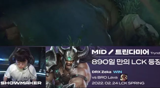 LMHT: Tiết lộ lý do Showmaker lần đầu dùng Tryndamere Đường Giữa - ESPORT