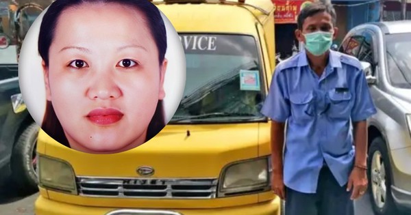 Biển thủ tiền tỷ, trốn 