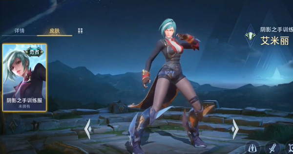 Liên Quân Mobile: Tất tần tật thông tin reset rank mùa 19, Amily là tướng tiếp theo có skin thưởng hạng!