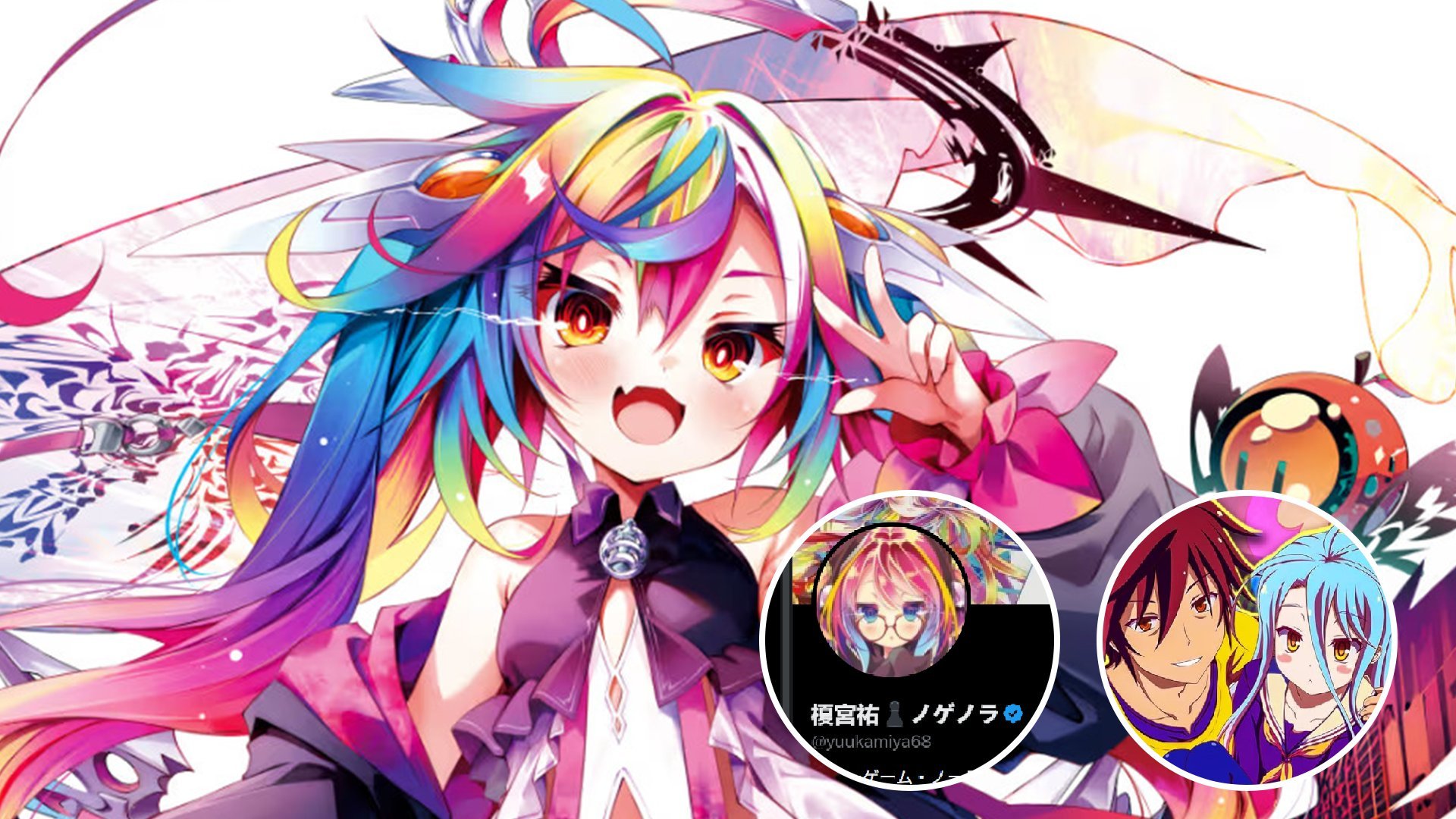 Ochite Miro: Vtuber được chính tác giả 