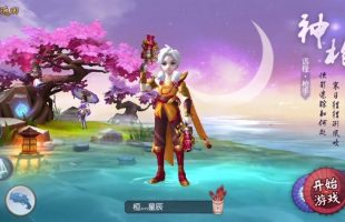 Linh Kiếm Tiên Sư – Tựa game mobile đồ họa chibi cập bến Việt Nam