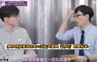 Faker: Có đội tuyển Trung Quốc sẵn sàng trả 170 tỉ/năm để sở hữu một tuyển thủ Hàn