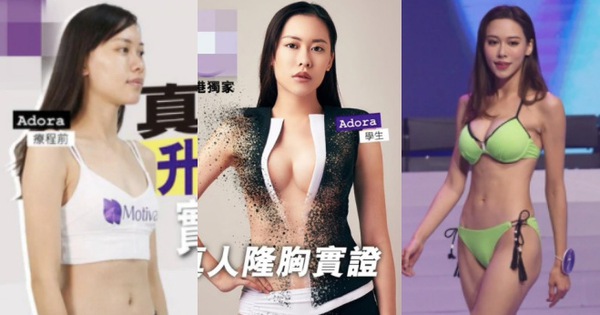 Thí sinh sở hữu hình thể đẹp nhất cuộc thi Hoa hậu châu Á bị 