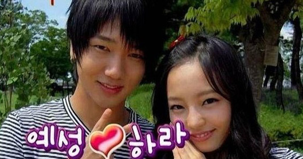 Vì bảo vệ Goo Hara khỏi yêu râu xanh đáng sợ nhất Kbiz, Yesung (Super Junior) từng bị 