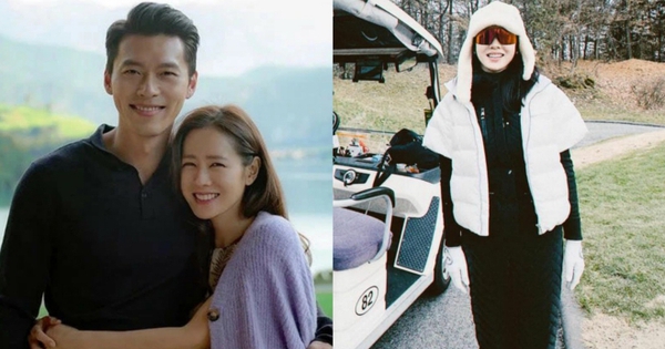 Son Ye Jin - Hyun Bin 