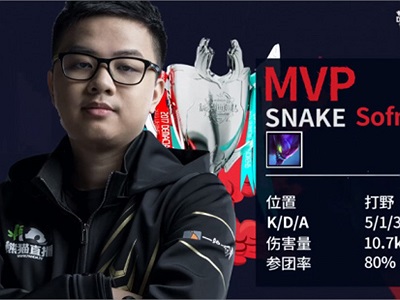 LMHT: SofM tỏa sáng giúp Snake Esports hủy diệt BLG, đặt chân vào Bán kết Demacia Cup