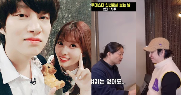 Lời tiên tri về vợ tương lai của Heechul gây bão trở lại: Nghe mà giật mình vì quá giống Momo (TWICE)