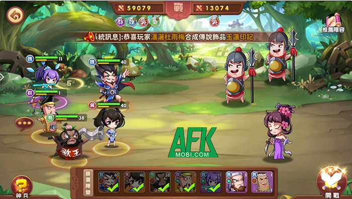 Khám phá thế giới 3Q hài hước qua game Sausage Three Kingdoms: The Ultimate Return