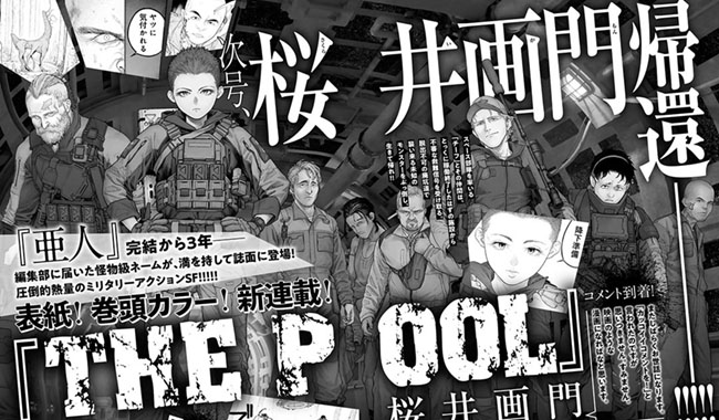 Cha đẻ Ajin khám phá chủ đề kinh dị không gian dựa theo Dead Space cho manga mới The Pool