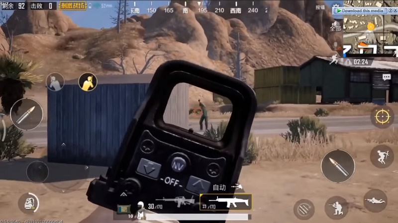 PUBG Mobile trở thành game nước ngoài có lợi nhuận cao nhất