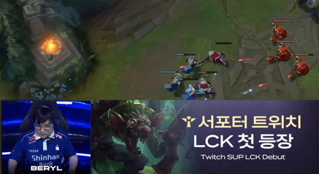 LMHT: Twitch Hỗ Trợ lần đầu xuất hiện tại LCK nhưng không hiệu quả, lý do vì sao?