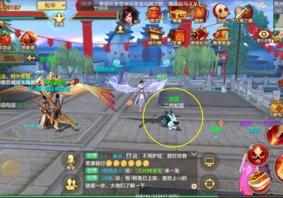 Đây là những hình ảnh chứng minh Tân Thiên Long Mobile giống 99% tượng đài game online TLBB