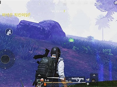 Thôi xong, PUBG Mobile đã bắt đầu giới hạn thời gian chơi tại Trung Quốc, anh em chơi bản quốc chuẩn bị