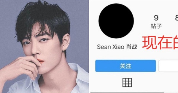 Động thái đầu tiên trên MXH của Tiêu Chiến giữa lúc bị tẩy chay: Đổi avatar thành màu đen đáng lo ngại