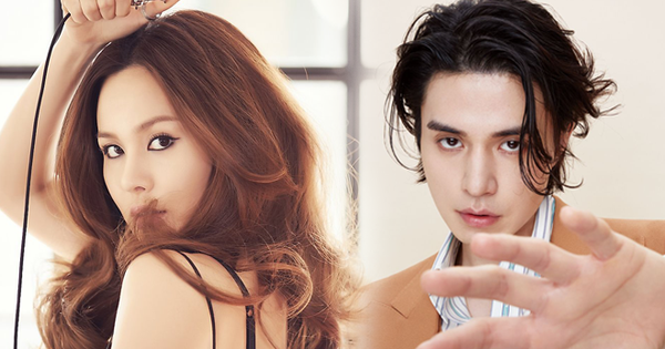Bị đồn dính líu tới giáo phái Tân Thiên Địa, Lee Dong Wook và mỹ nhân Hàn chính thức lên tiếng