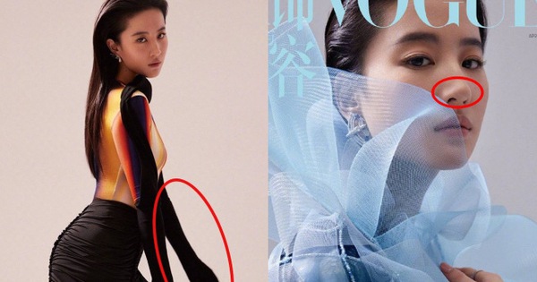Tưởng bị báo Mỹ dìm, Lưu Diệc Phi vẫn mắc lỗi photoshop khó đỡ, nhan sắc và khí chất nhạt nhoà dù lên tạp chí Trung
