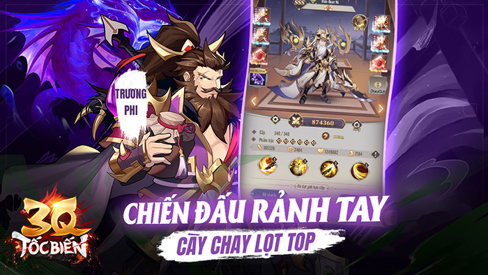 Tung hoành Tam Quốc thủy mặc cùng game mới 3Q Tốc Biến, nơi có mỹ nữ, có giang sơn!